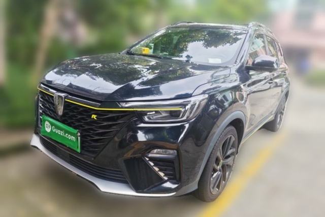 Used Roewe RX5 New Energy 2020 ePLUS National Trend Ronglin Luxury Edition