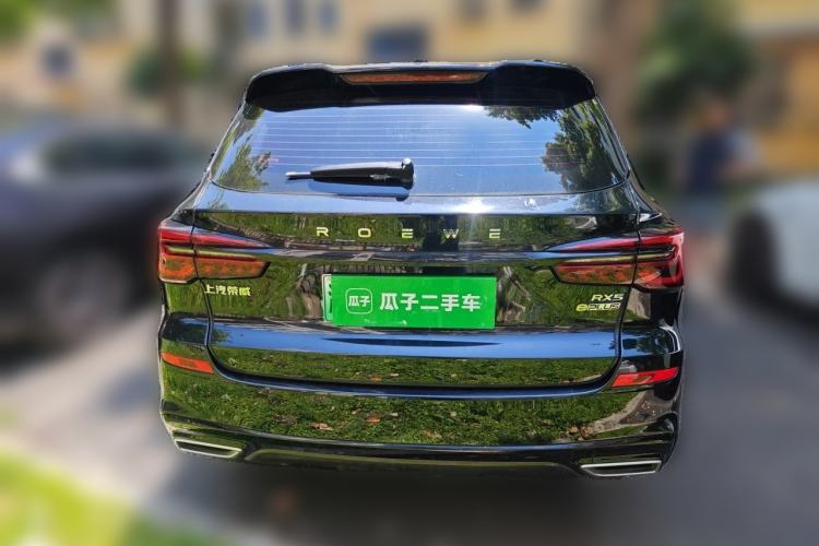 Used Roewe RX5 New Energy 2020 ePLUS National Trend Ronglin Flagship Edition Rear