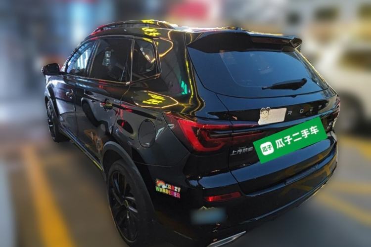 Used Roewe RX5 New Energy 2020 ePLUS National Trend Ronglin Luxury Edition Rear Left 45 Deg