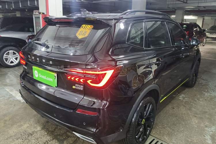 Used Roewe RX5 New Energy 2020 ePLUS National Trend Ronglin Luxury Edition Rear Right 45 Deg