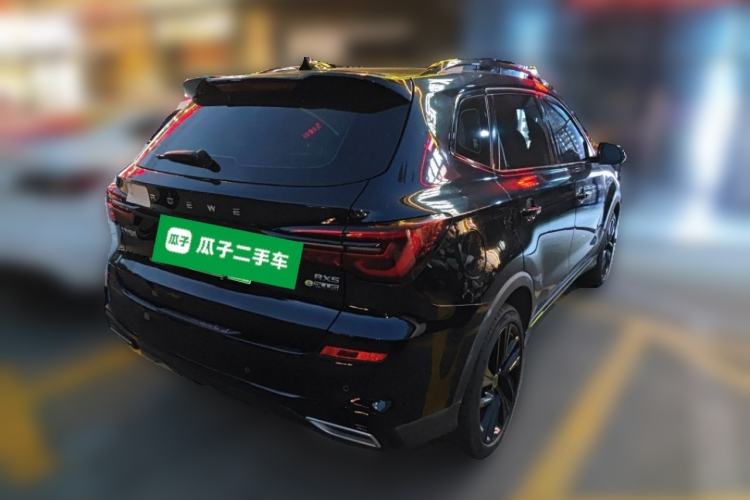 Used Roewe RX5 New Energy 2020 ePLUS National Trend Ronglin Luxury Edition Rear Right 45 Deg