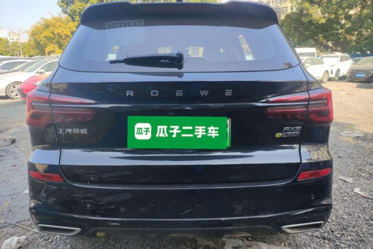 Used Roewe RX5 New Energy 2020 ePLUS National Trend Ronglin Luxury Edition Rear