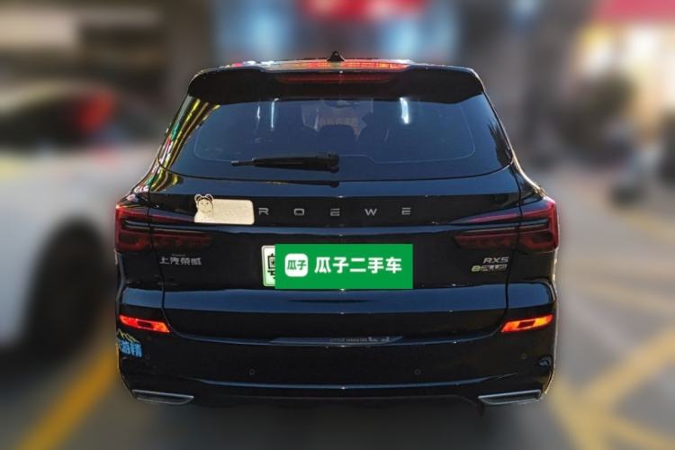 Used Roewe RX5 New Energy 2020 ePLUS National Trend Ronglin Luxury Edition Rear