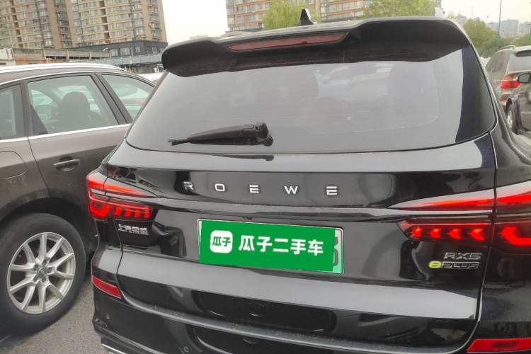 Used Roewe RX5 New Energy 2020 ePLUS National Trend Ronglin Luxury Edition Rear