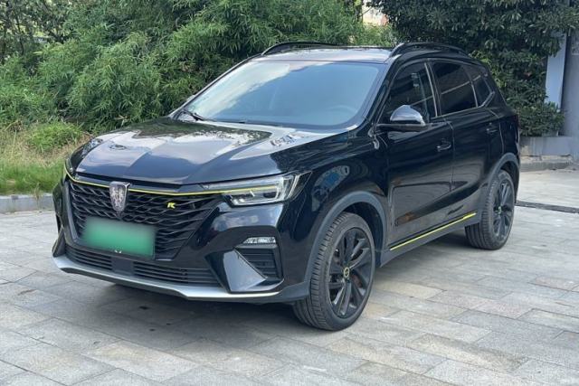 Used Roewe RX5 New Energy 2020 ePLUS National Trend Ronglin Luxury Edition