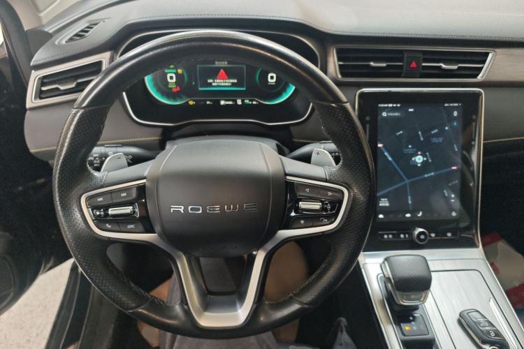 Used Roewe RX5 New Energy 2020 ePLUS National Trend Ronglin Luxury Edition Steering Wheel