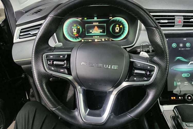 Used Roewe RX5 New Energy 2020 ePLUS National Trend Ronglin Luxury Edition Steering Wheel