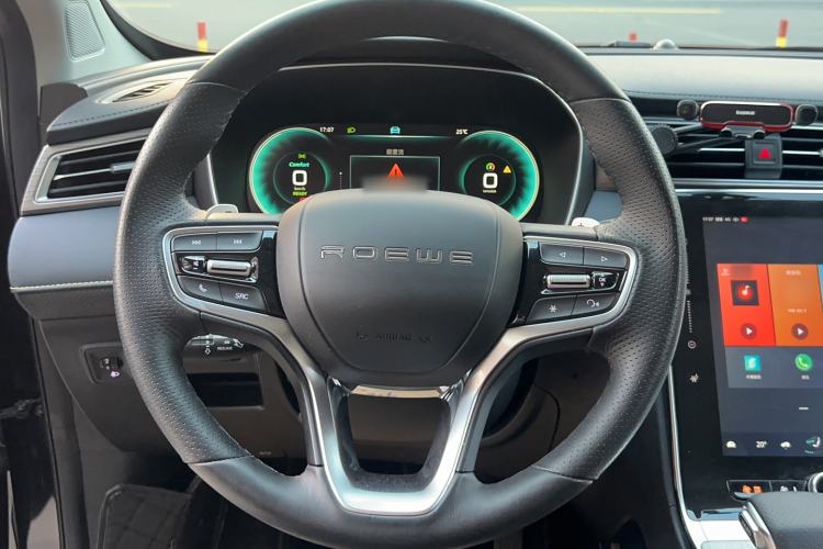 Used Roewe RX5 New Energy 2020 ePLUS National Trend Ronglin Luxury Edition Steering Wheel