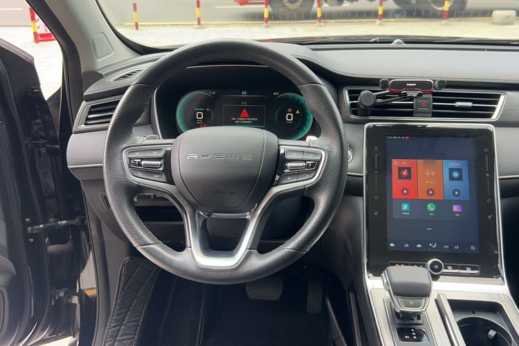 Used Roewe RX5 New Energy 2020 ePLUS National Trend Ronglin Luxury Edition Steering Wheel