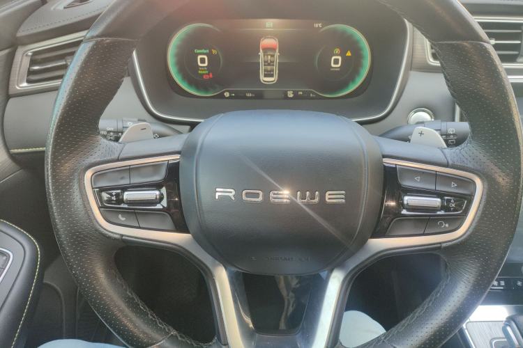 Used Roewe RX5 New Energy 2020 ePLUS National Trend Ronglin Luxury Edition Steering Wheel