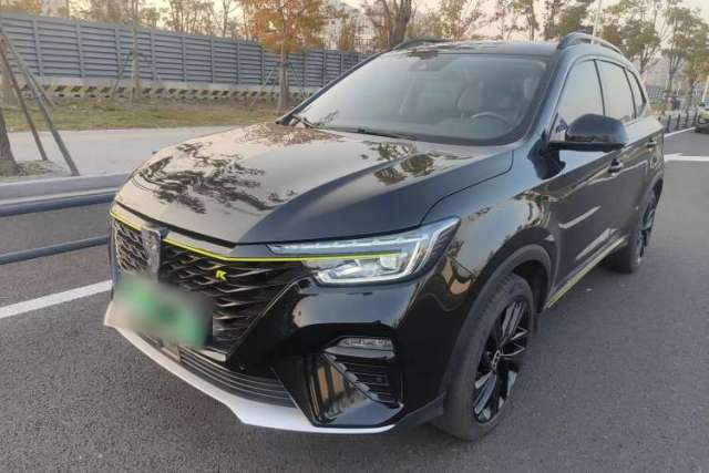 Ojetý Roewe RX5 New Energy 2020 ePLUS National Trend Ronglin Flagship Edition