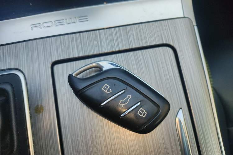 Used Roewe RX5 New Energy 2020 ePLUS National Trend Ronglin Luxury Edition Vehicle Key