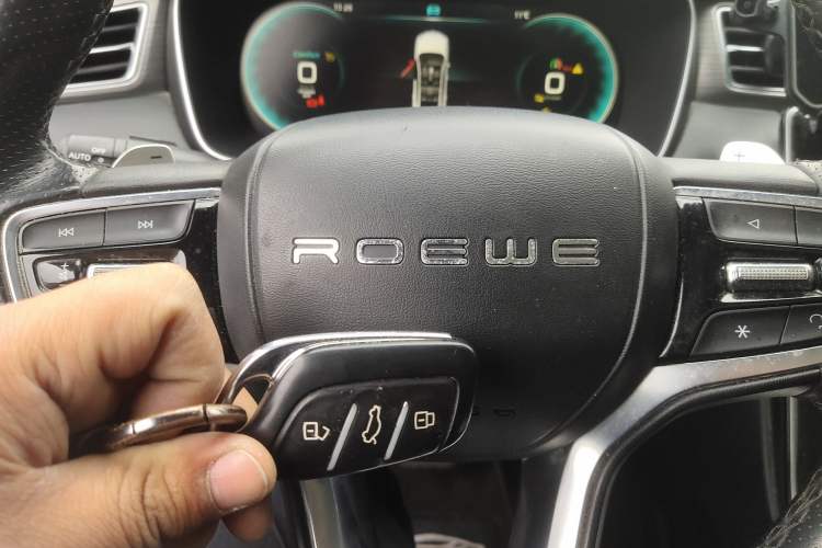 Used Roewe RX5 New Energy 2020 ePLUS National Trend Ronglin Luxury Edition Vehicle Key