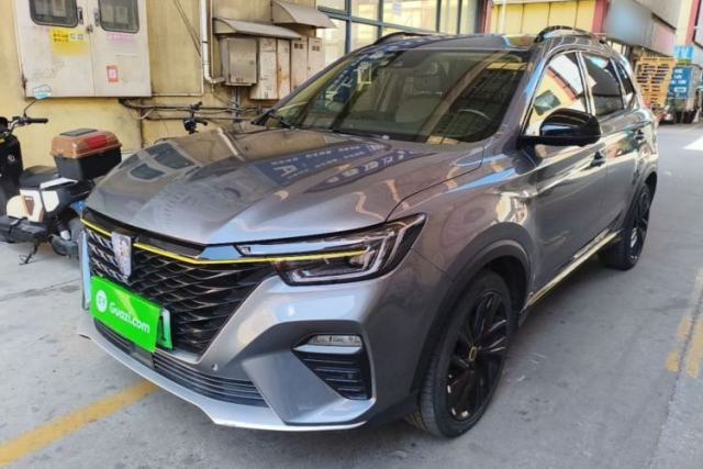 Used Roewe RX5 New Energy 2020 ePLUS National Trend Ronglin Flagship Edition