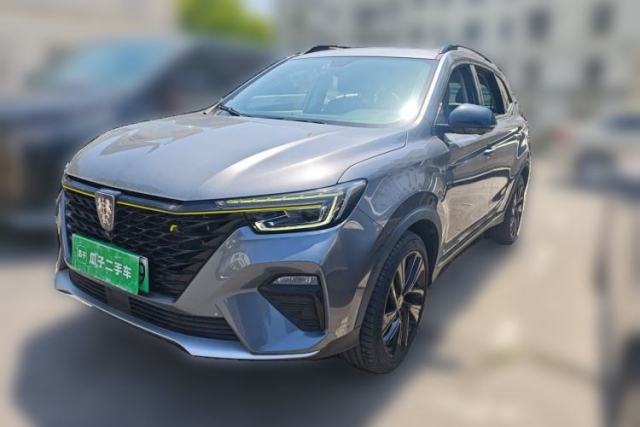 Used Roewe RX5 New Energy 2020 ePLUS National Trend Ronglin Luxury Edition
