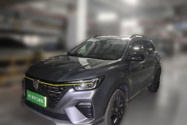 Used Roewe RX5 New Energy 2020 ePLUS National Trend Ronglin Luxury Edition