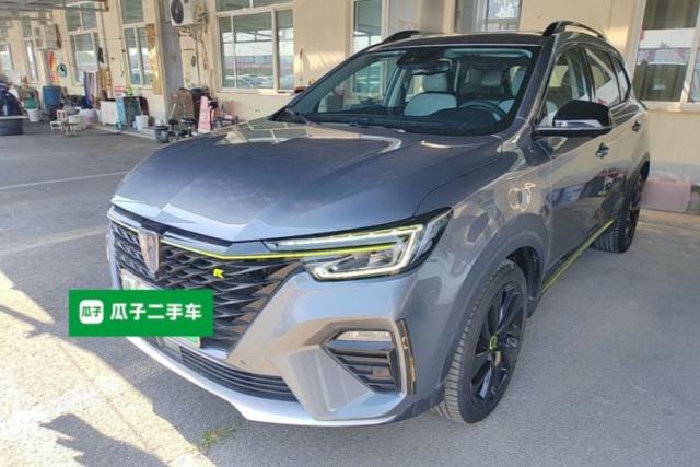 Used Roewe RX5 New Energy 2020 ePLUS National Trend Ronglin Flagship Edition