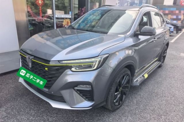 Used Roewe RX5 New Energy 2020 ePLUS National Trend Ronglin Flagship Edition