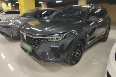 Used Roewe RX5 New Energy 2020 ePLUS National Trend Ronglin Flagship Edition