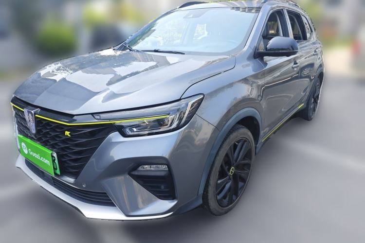 Used Roewe RX5 New Energy 2020 ePLUS National Trend Ronglin Flagship Edition Guazi used car, China used car export, Used car for sale, Used  cars, Cheapest cars for sale