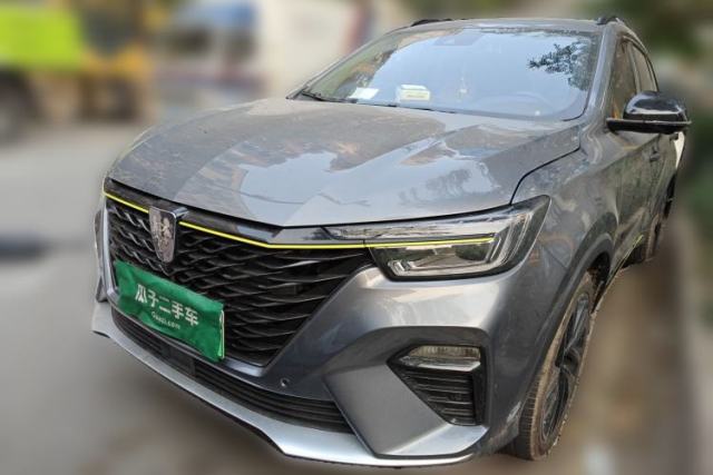 Used Roewe RX5 New Energy 2020 ePLUS National Trend Ronglin Flagship Edition