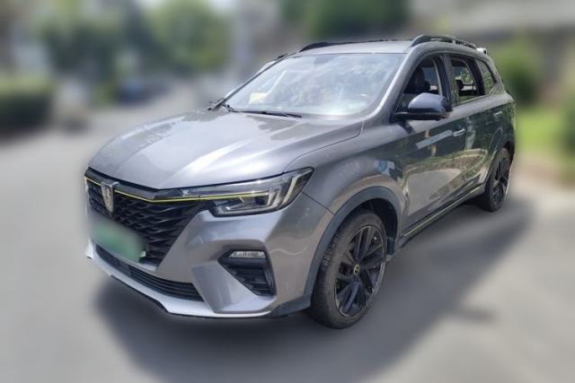 Gebrauchter Roewe RX5 New Energy 2020 ePLUS National Trend Ronglin Luxury Edition
