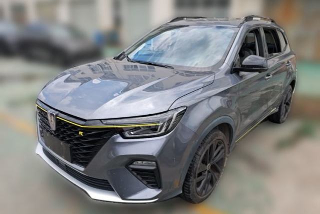 Used Roewe RX5 New Energy 2020 ePLUS National Trend Ronglin Luxury Edition
