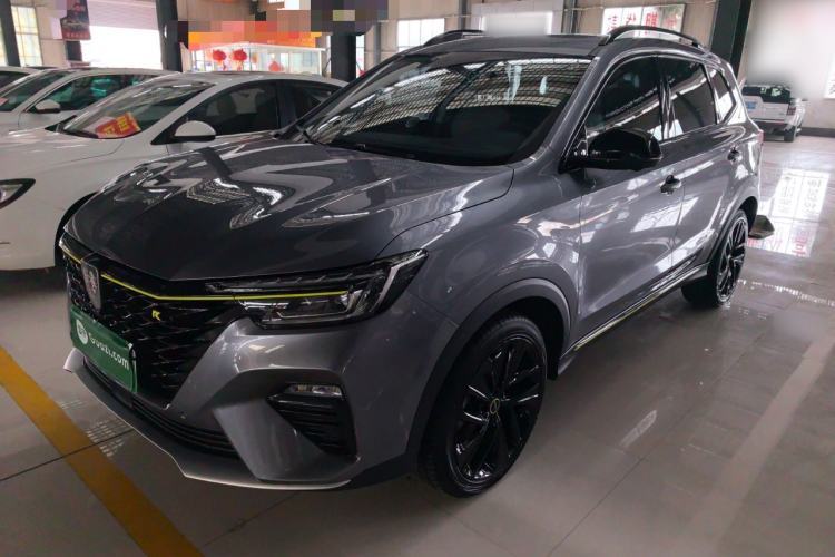 Used Roewe RX5 New Energy 2020 ePLUS National Trend Ronglin Flagship Edition Guazi used car, China used car export, Used car for sale, Used  cars, Cheapest cars for sale