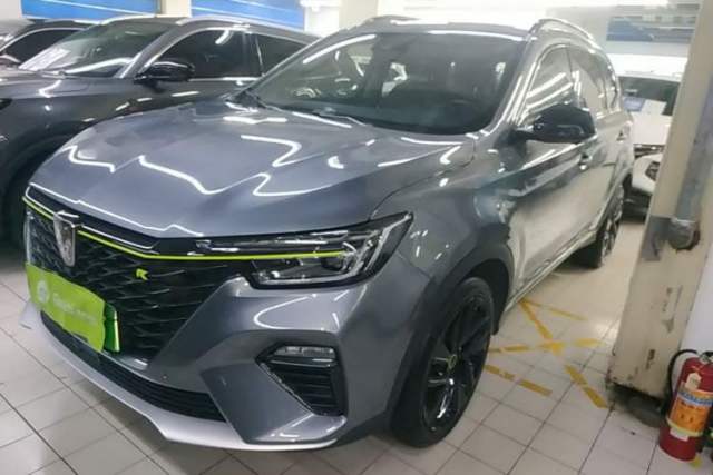 Used Roewe RX5 New Energy 2020 ePLUS National Trend Ronglin Flagship Edition