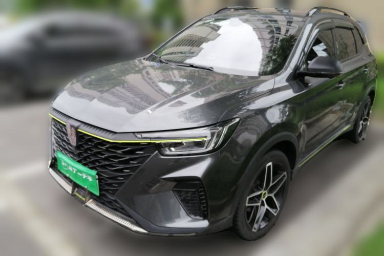 Used Roewe RX5 New Energy 2020 ePLUS National Trend Ronglin Luxury Edition Guazi used car, China used car export, Used car for sale, Used  cars, Cheapest cars for sale