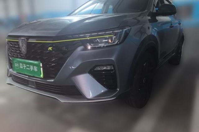 Used Roewe RX5 New Energy 2020 ePLUS National Trend Ronglin Luxury Edition