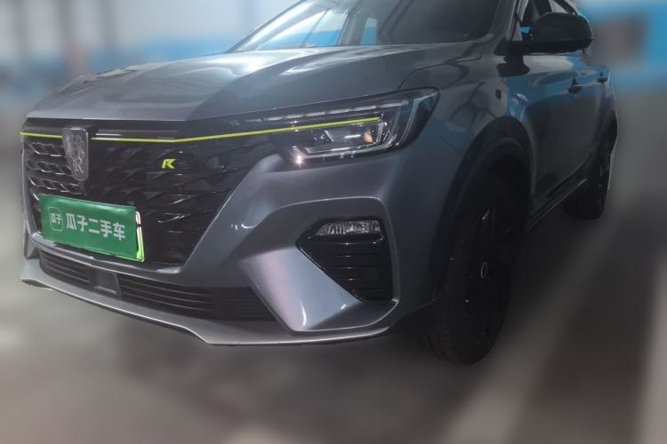 Used Roewe RX5 New Energy 2020 ePLUS National Trend Ronglin Luxury Edition Guazi used car, China used car export, Used car for sale, Used cars, Cheapest cars for sale