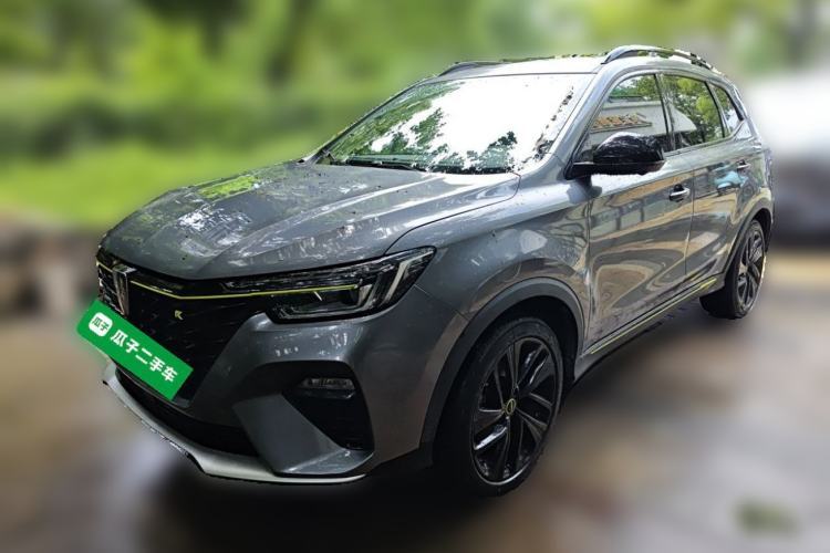 Ojetý Roewe RX5 New Energy 2020 ePLUS National Trend Ronglin Luxury Edition Guazi used car, China used car export, Used car for sale, Used  cars, Cheapest cars for sale