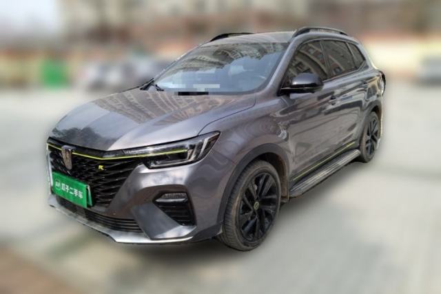 Used Roewe RX5 New Energy 2020 ePLUS National Trend Ronglin Flagship Edition