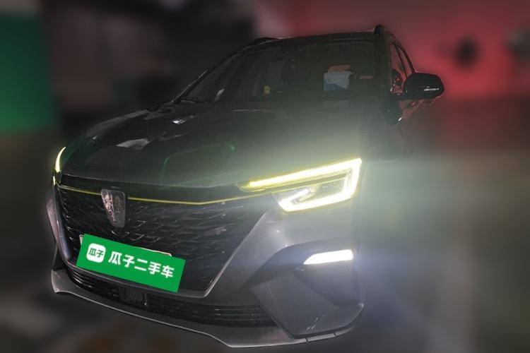 Ojetý Roewe RX5 New Energy 2020 ePLUS National Trend Ronglin Luxury Edition Guazi used car, China used car export, Used car for sale, Used  cars, Cheapest cars for sale