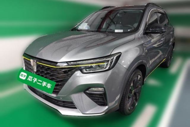 Used Roewe RX5 New Energy 2020 ePLUS National Trend Ronglin Flagship Edition