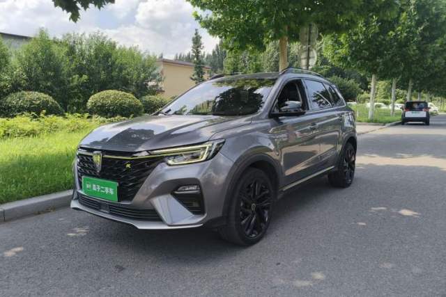 Used Roewe RX5 New Energy 2020 ePLUS National Trend Ronglin Luxury Edition