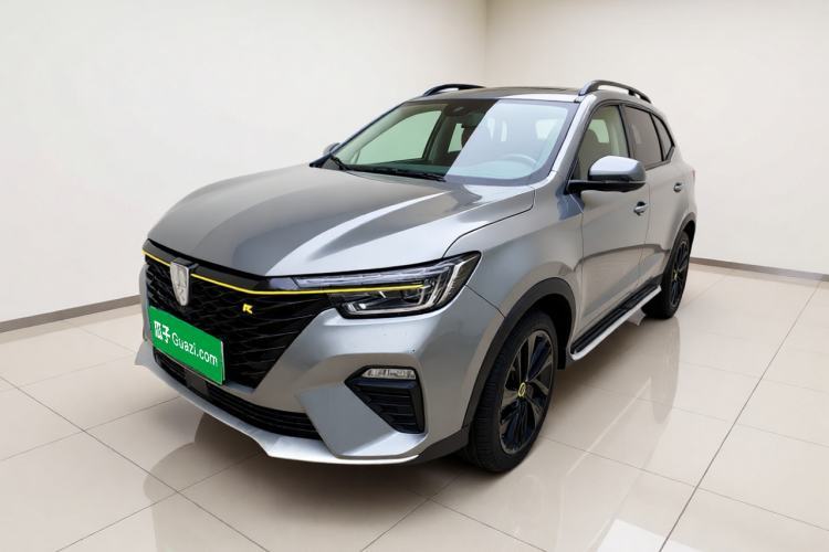 Ojetý Roewe RX5 New Energy 2020 ePLUS National Trend Ronglin Luxury Edition Guazi used car, China used car export, Used car for sale, Used  cars, Cheapest cars for sale