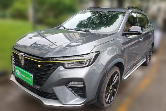 Used Roewe RX5 New Energy 2020 ePLUS National Trend Ronglin Luxury Edition