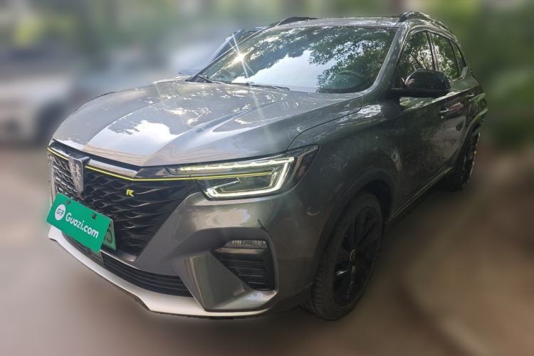 Used Roewe RX5 New Energy 2020 ePLUS National Trend Ronglin Flagship Edition Guazi used car, China used car export, Used car for sale, Used  cars, Cheapest cars for sale