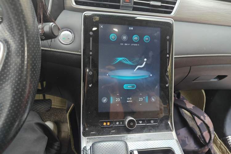 Used Roewe RX5 New Energy 2020 ePLUS National Trend Ronglin Flagship Edition Audio And AC Panel