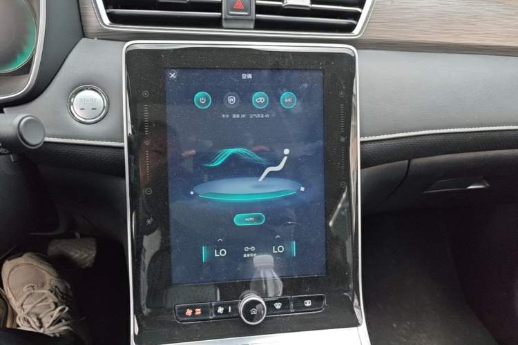 Used Roewe RX5 New Energy 2020 ePLUS National Trend Ronglin Luxury Edition Audio And AC Panel