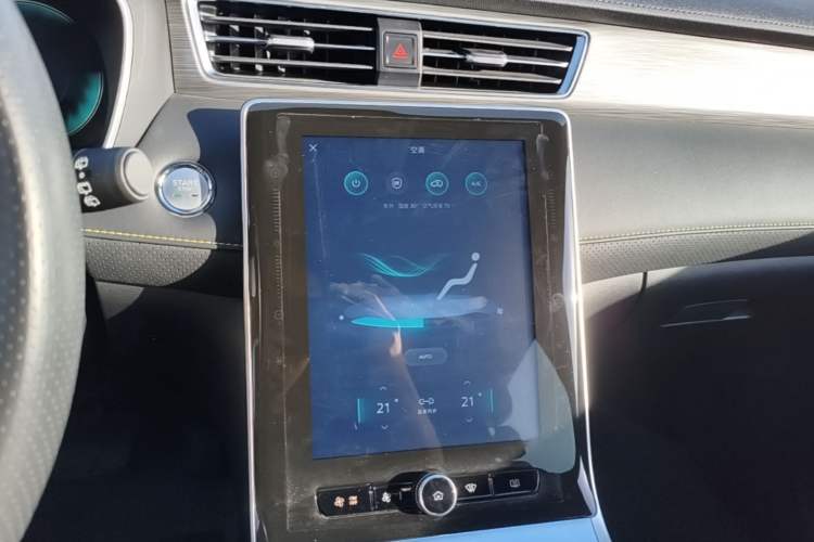 Used Roewe RX5 New Energy 2020 ePLUS National Trend Ronglin Luxury Edition Audio And AC Panel