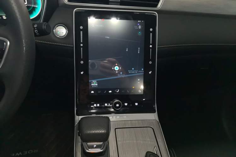 Used Roewe RX5 New Energy 2020 ePLUS National Trend Ronglin Flagship Edition Audio And AC Panel