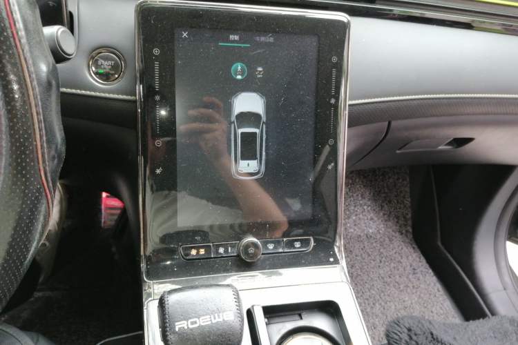 Used Roewe RX5 New Energy 2020 ePLUS National Trend Ronglin Luxury Edition Audio And AC Panel