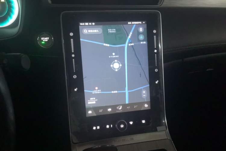 Used Roewe RX5 New Energy 2020 ePLUS National Trend Ronglin Luxury Edition Audio And AC Panel