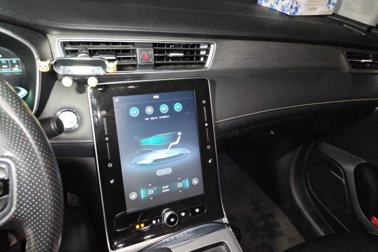 Used Roewe RX5 New Energy 2020 ePLUS National Trend Ronglin Flagship Edition Audio And AC Panel