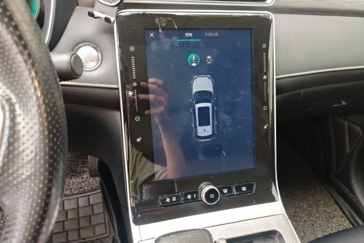 Used Roewe RX5 New Energy 2020 ePLUS National Trend Ronglin Luxury Edition Audio And AC Panel