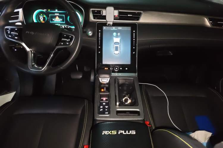 Used Roewe RX5 New Energy 2020 ePLUS National Trend Ronglin Luxury Edition Audio And AC Panel