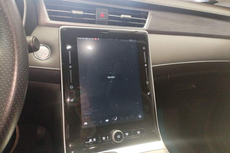 Used Roewe RX5 New Energy 2020 ePLUS National Trend Ronglin Flagship Edition Audio And AC Panel